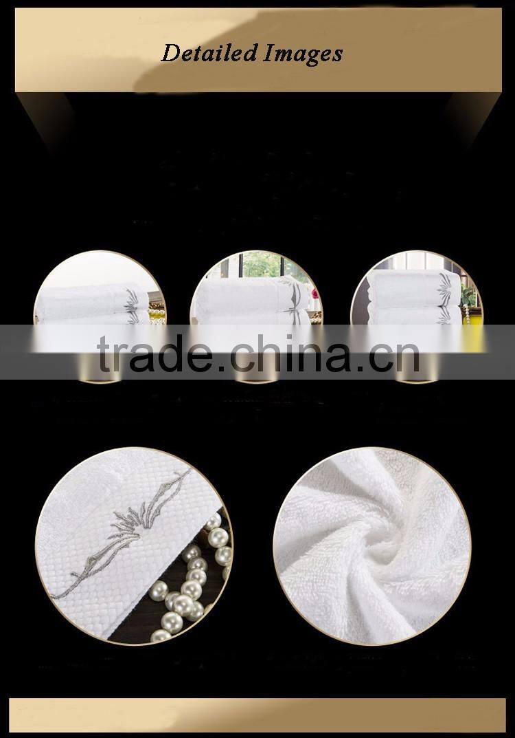 Palais royale hotel bath towel white cotton