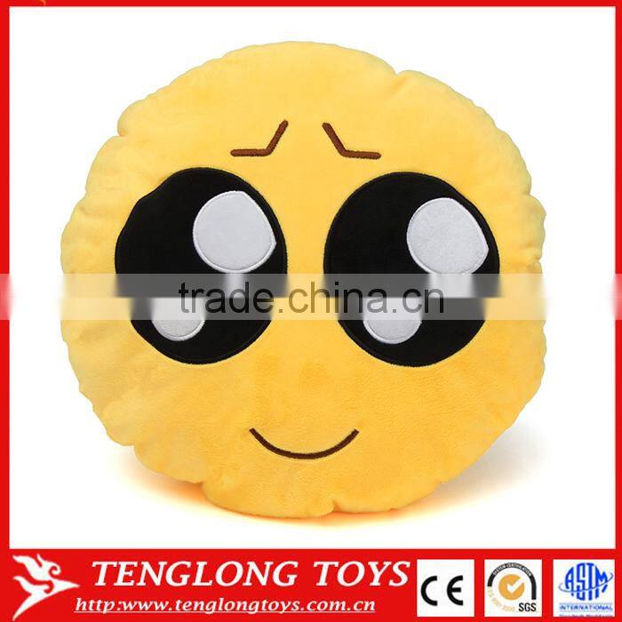 2017 new arrival soft emoticon plush emoji pillow
