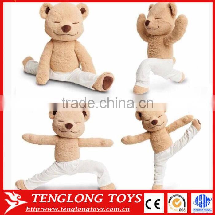 USA Hot Selling Cute Yoga Bear Toy With Cartilage Technology