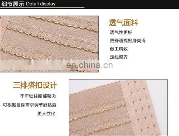 Top quality nice gold metal waist belt for women lady