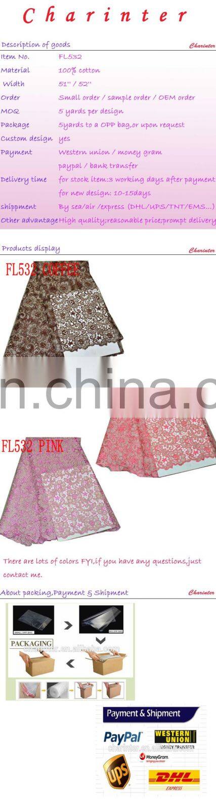hot Africa voile lace for wholesale/retail(FL532)high quality/best price/prompt delivery/in stock/popular in European market