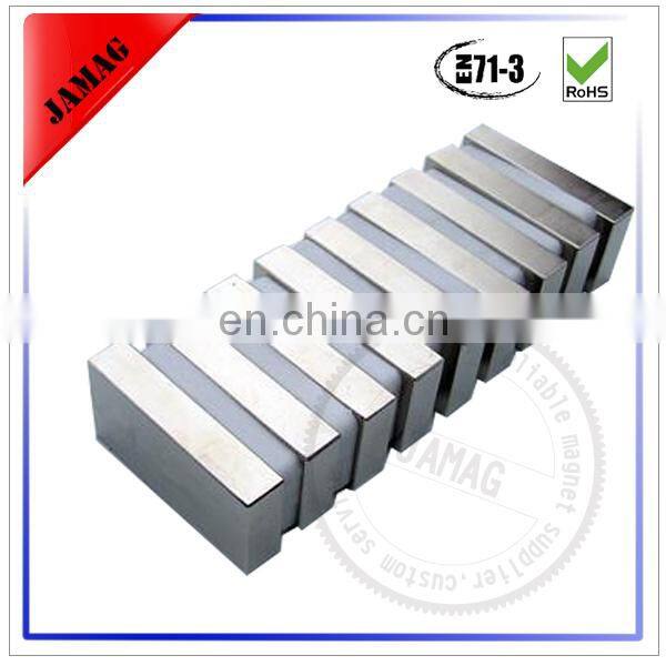 ndfeb magnet super powerful magnetic china mmm100 mmm ndfeb n45 block magnets