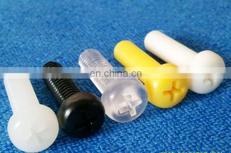 Short lead time ,custom plastic Phillips Head Screws and Plastic nut and bolt,high precision screw nut