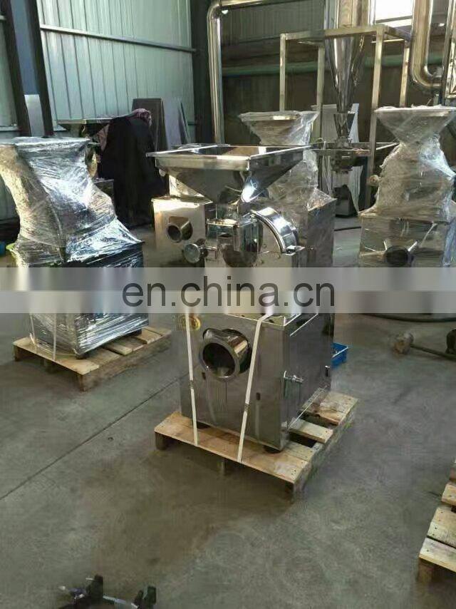 hot selling wheat grinding machine price coffee grinder electric