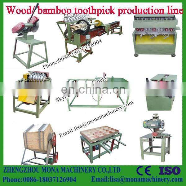 Automatic bamboo toothpick production line,high quality toothpick packing machine