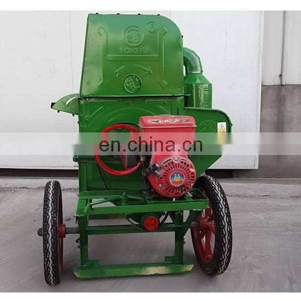 low price small rice threshing machine
