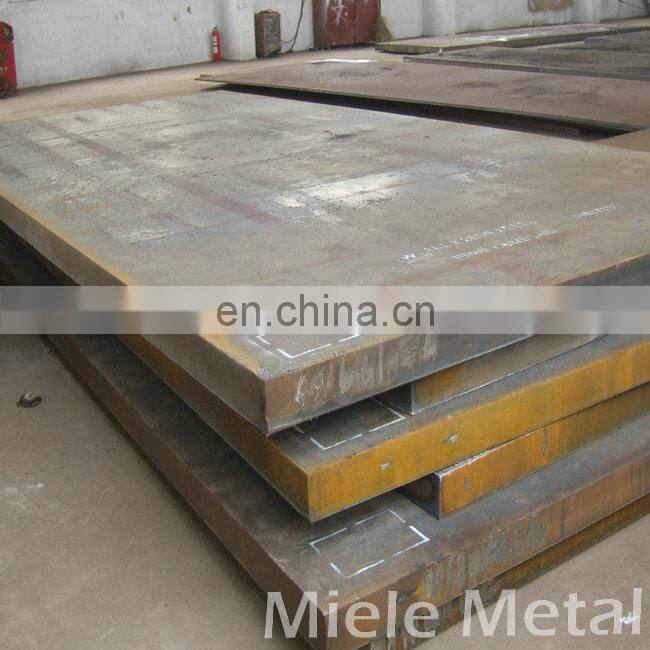 Q345 High quality carbon hot rolled steel plate