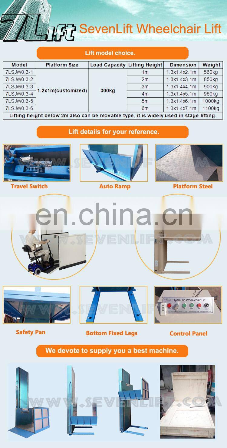 7LSJW Shandong SevenLift home electric-hydraulic chair stairway elevator lift