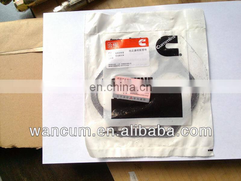 gasket exhaust manifold 4907448 engine gasket kit cummins 6bt