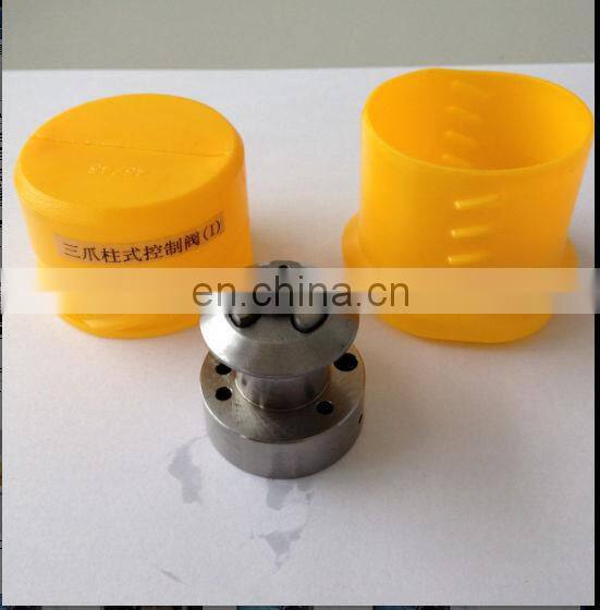 common rail actuator control valve 7206-0379
