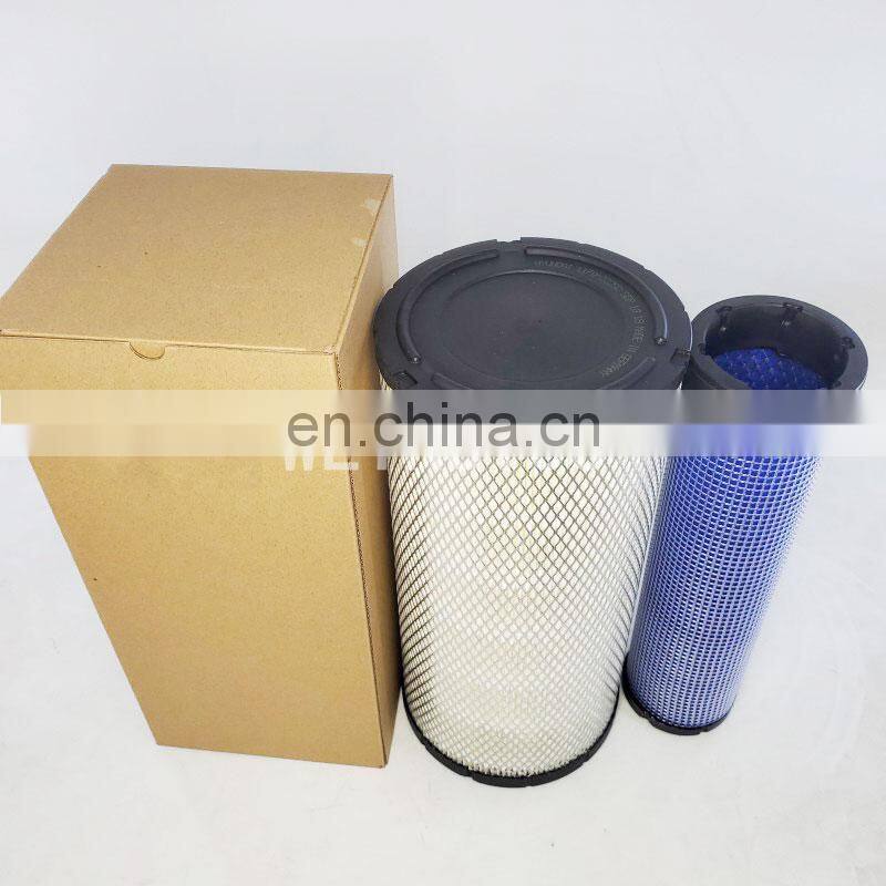 Industrial air filter element Factory supply 11FQ20250