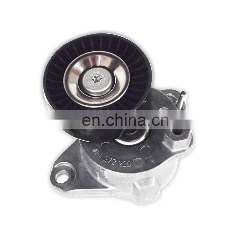 Drive Belt Tensioner +2 Idler pulleys For Mercedes Benz 2722000270