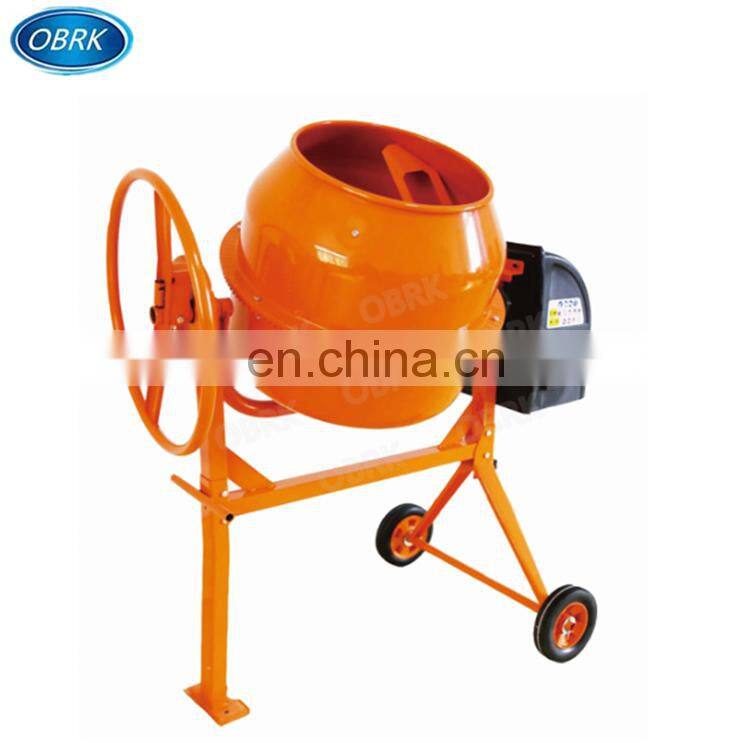 Mixer drum 5 cubic feet capacity, light-weight portable mixer, high efficiency industrial cement mixer