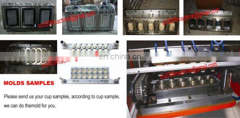 drink cup making machine