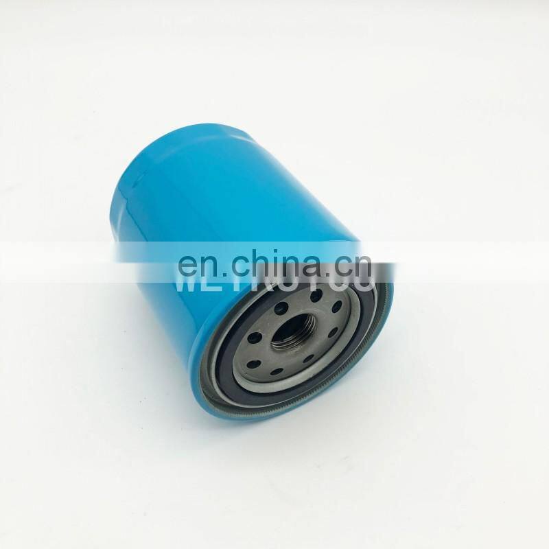 Transmission hydraulic oil filter element PL501-75470