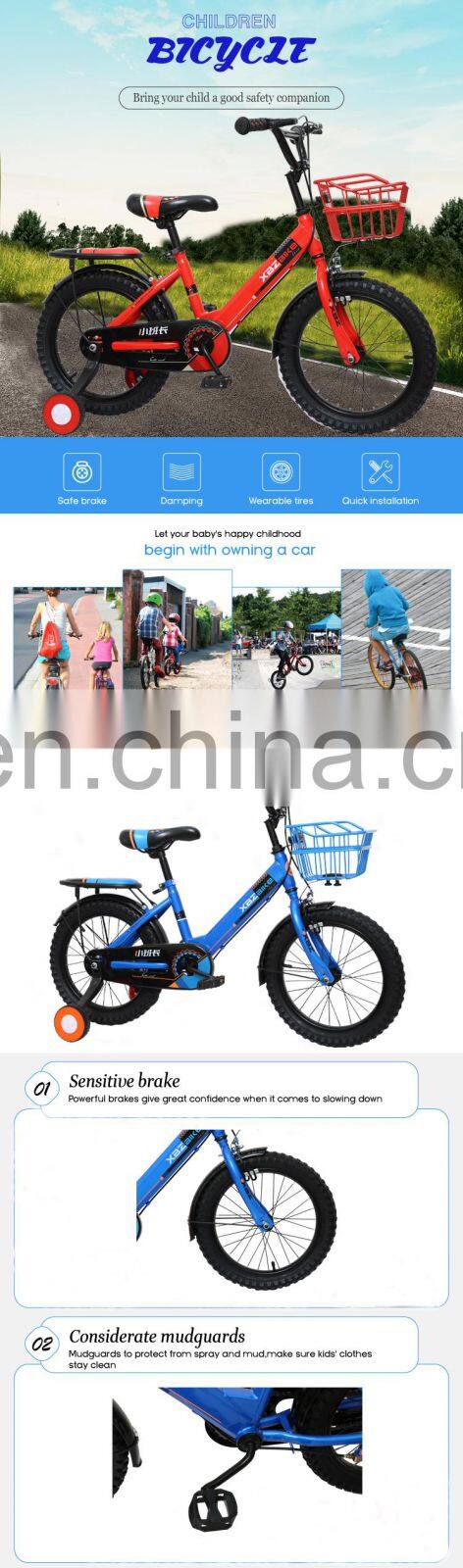 Children Bicycle Steel Children Bicycle Photos 14 Inch Children Bicycle