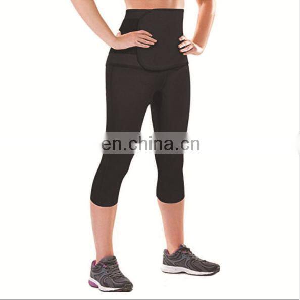 New Neoprene Running lean waist abdominal movement sweat sweats women's sudden sweat suit