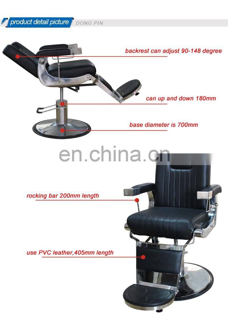 barbershop chair for beauty supply