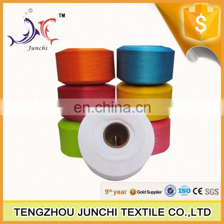 900D recycled black pp intermingled fdy yarn for weaving