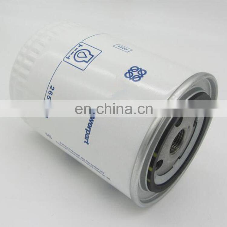 Oil filter 2654403 C-66071 105113 1447048M1 1472250 15208-Y9701 1619622700 P550008 fits for PERKINS 4 CYL engine