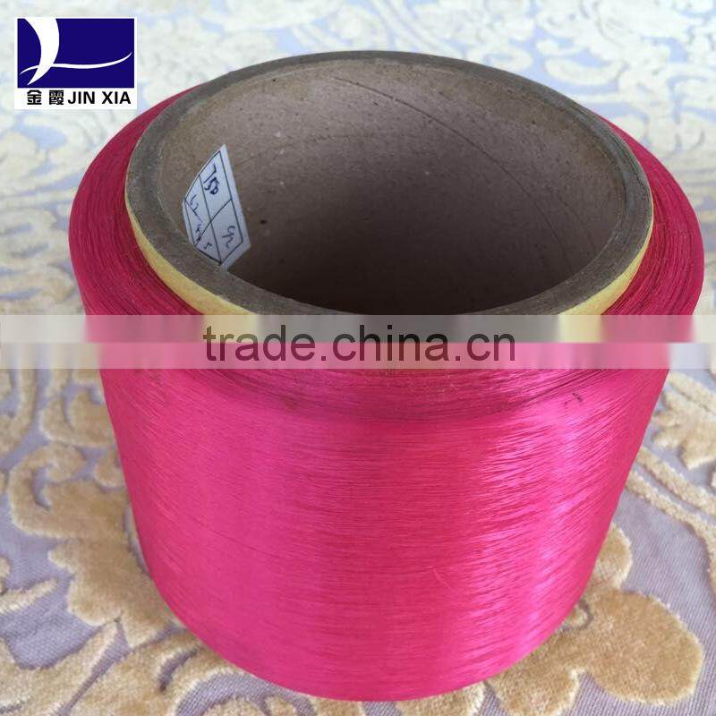 dope dyed polyester filament yarn 150D/48F wholesale