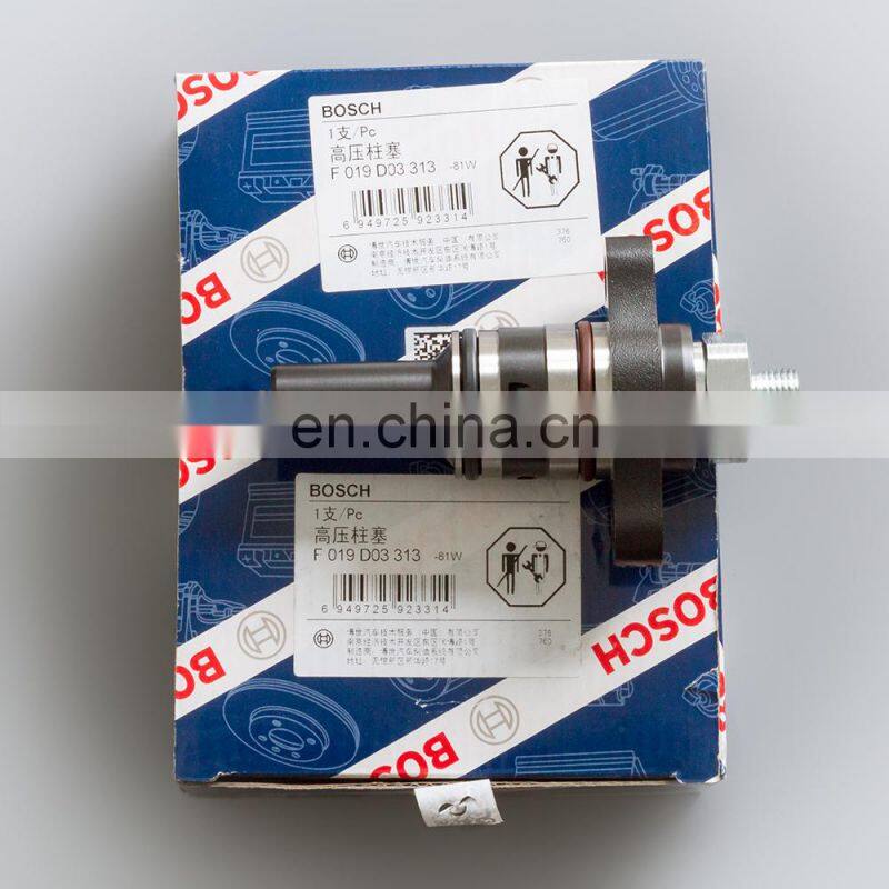 Genuine CP2.2 fuel injection pump Plunger F019D03313 same as F019D03303 high pressure element F019D03313