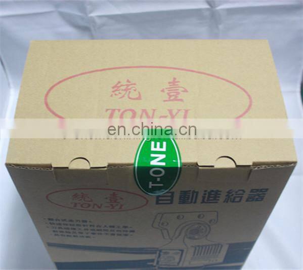 Milling machine power feed X Y axis automatic movement accessory