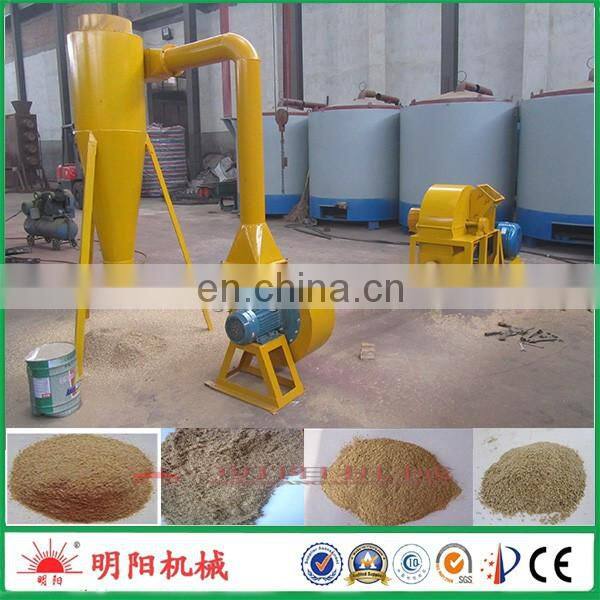 low energy consumption wood biomass agricultural waste shredder machine