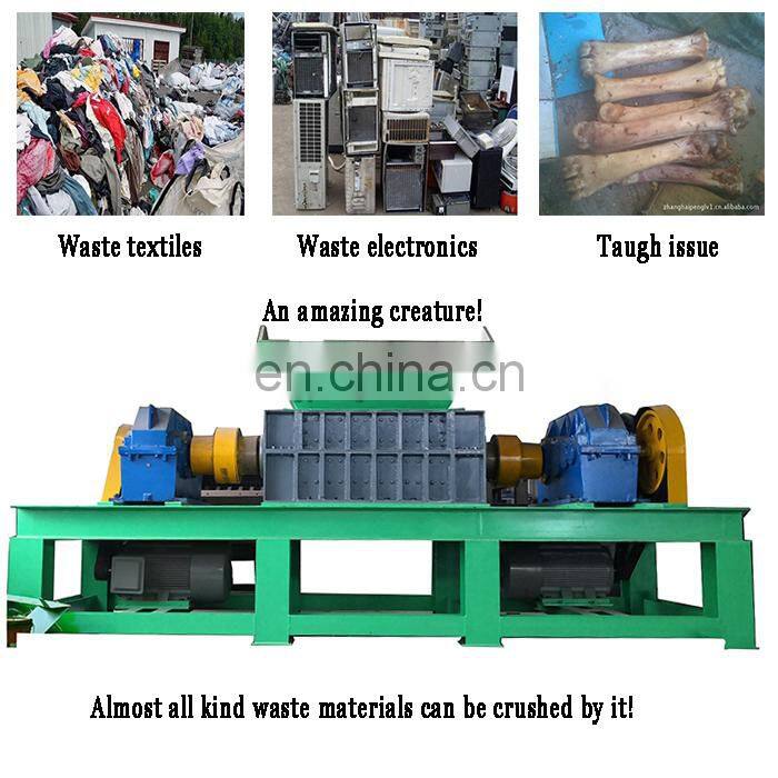Waste furniture sofa pellets cardboard shredder and separator commercial garbage shredder