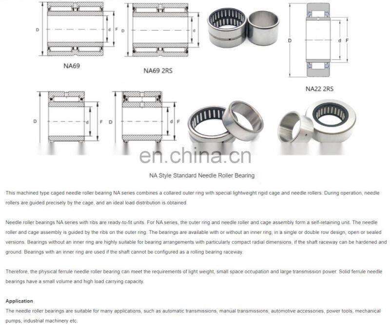 Factory Price High Precision LowNA4014 NA4015 NA4016 NoiseNA4018 NA4019 NA4020 needle roller bearing 85*130*45MM 4017 NA4017