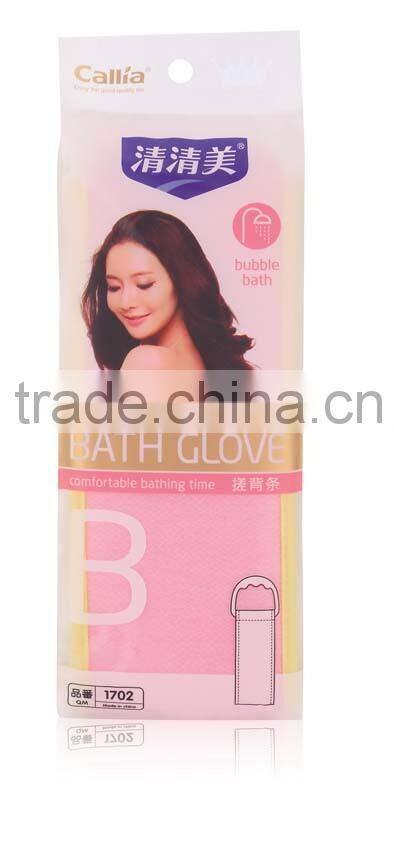 Callia bath scrub belt wash towel/back rubbing strips