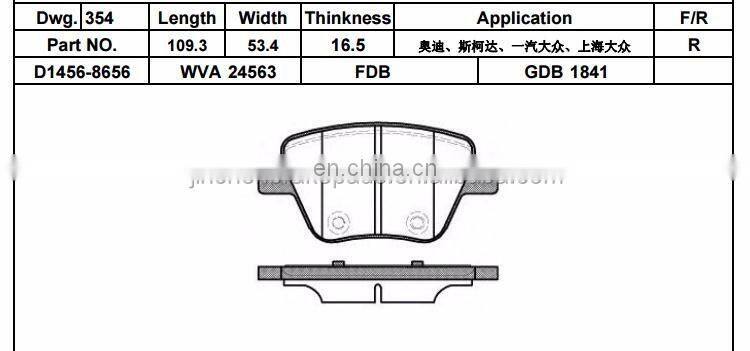 Japanese Car spare parts D1456/WVA24563/GDB1841 low-meta brake pads None asbestos