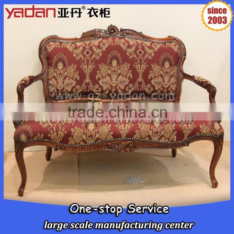 Antique birch wood loveseater chair with Beautiful carving and fabric