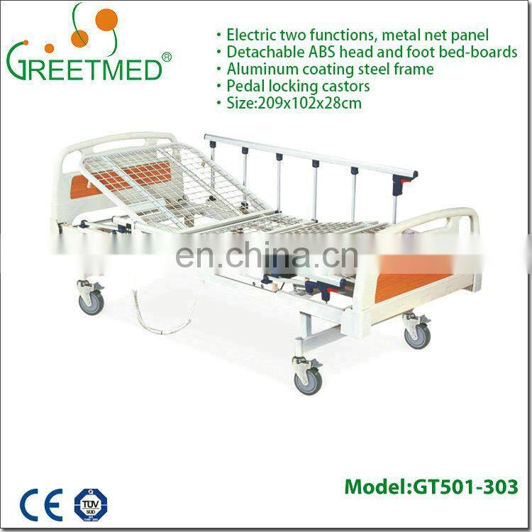 Good price 2/3/5/7 functions electric hospital bed with CE approved