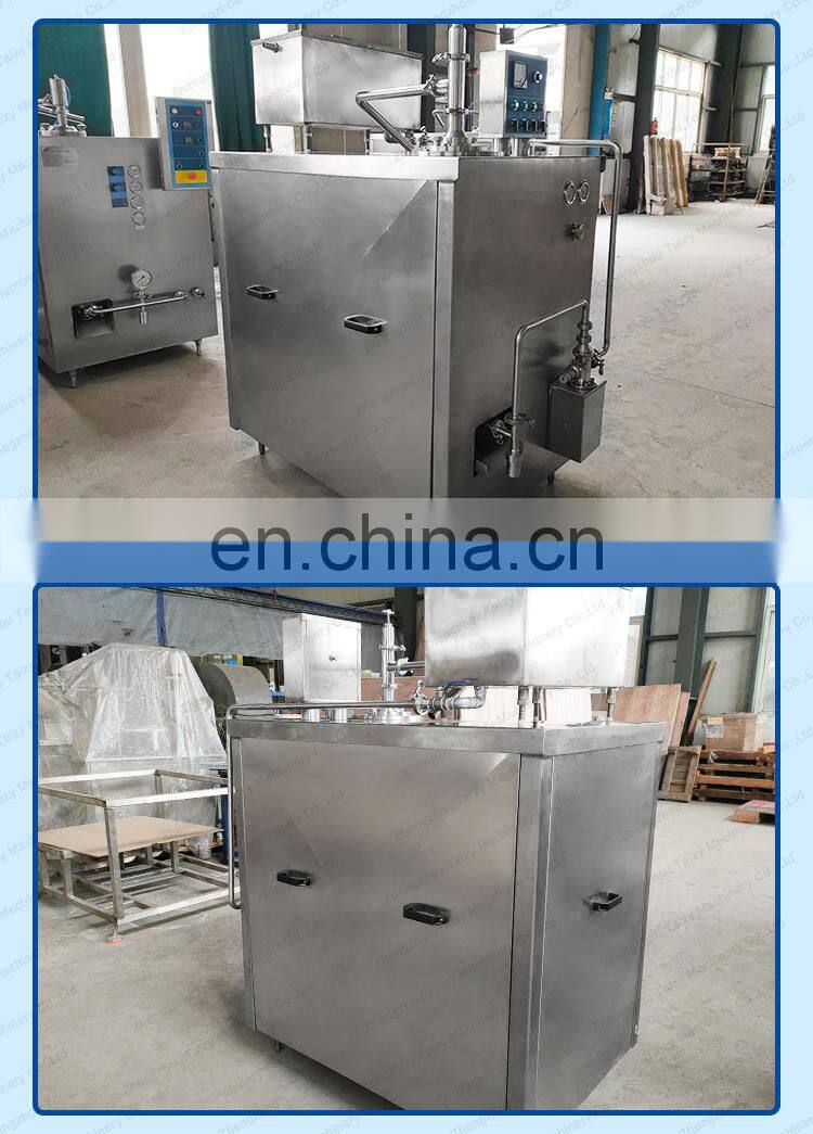 ice cream machine hard icecream freezer machine for ice cream