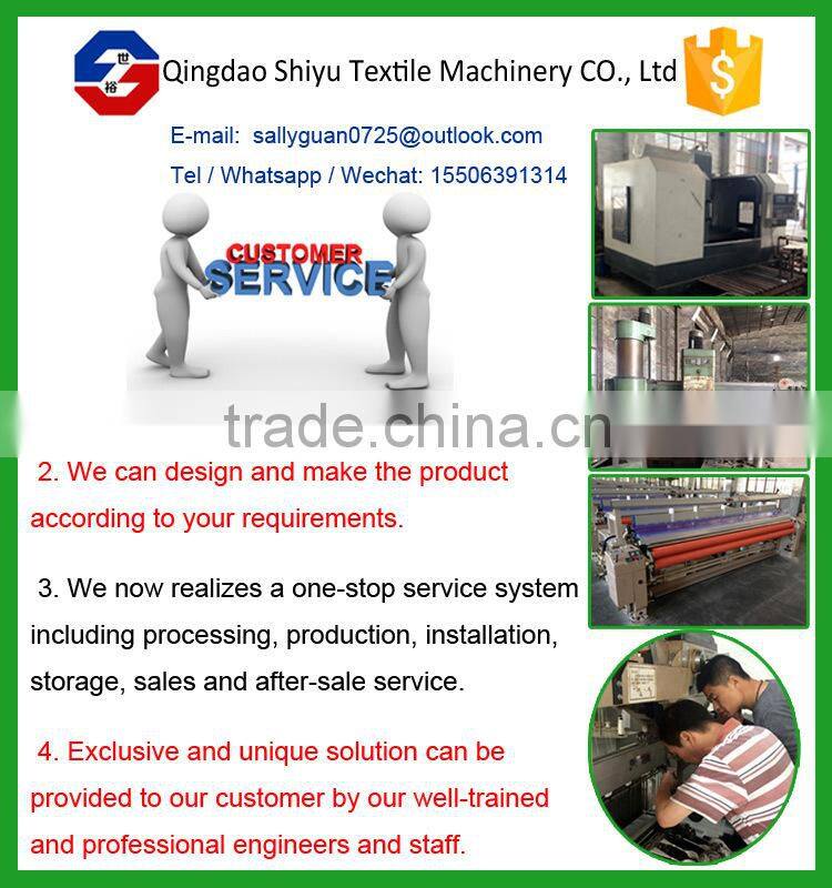 power loom low cost high speed air jet loom machines for sale