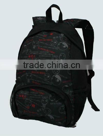 2013 popular marine back pack