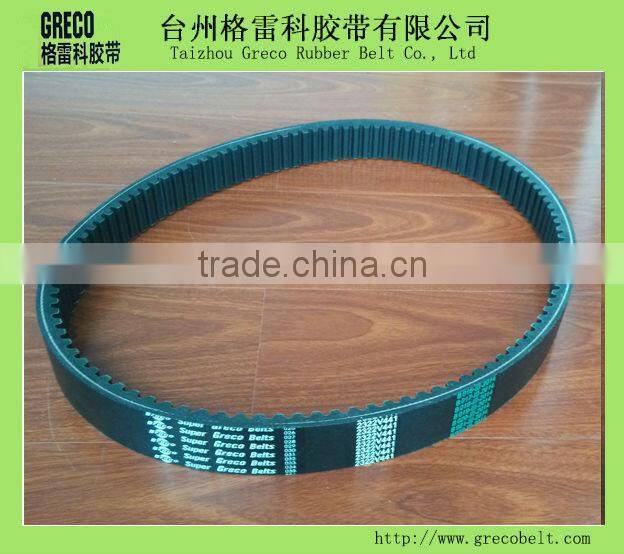 High quality Variable Speed v-belts