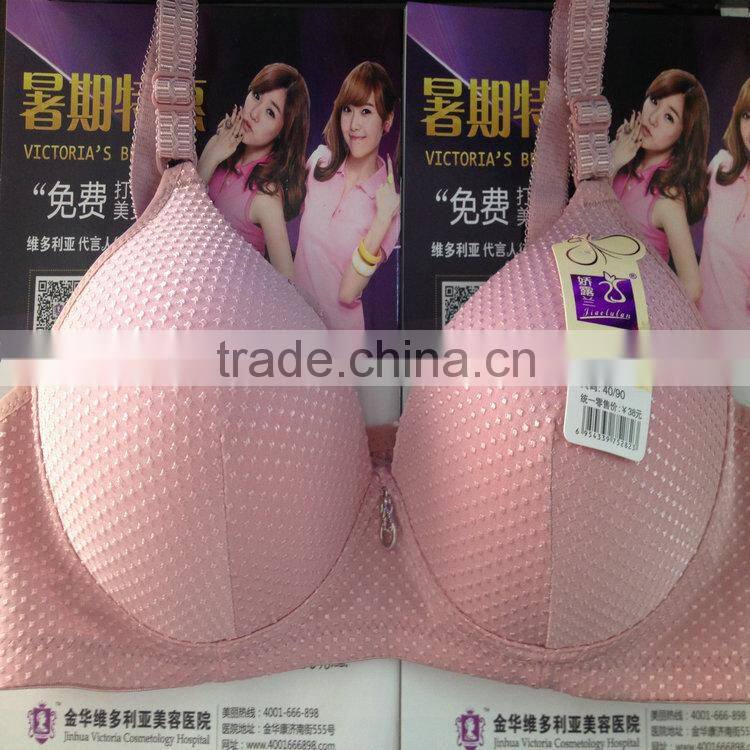 1.08USD Available Stock Cheappest Sell Bras sexy big breast bra/women latest design bra(gdwx371)
