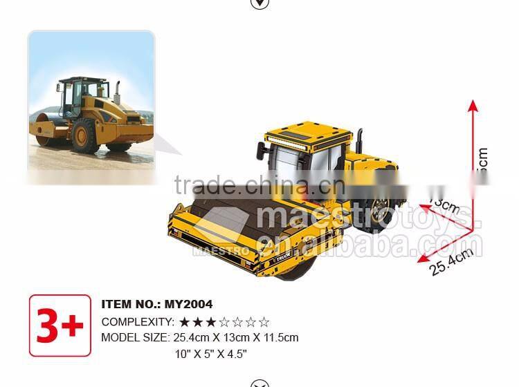 49PCS ROAD ROLLER transportation 3d puzzle