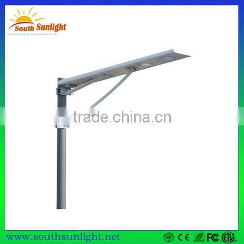 China wholesale best price of hot selling 40w all in one solar led lights for highway with lowest shipping cost