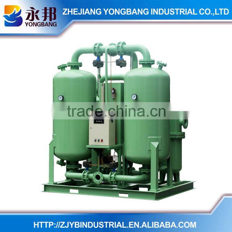 YB-ADO air compressor dryer