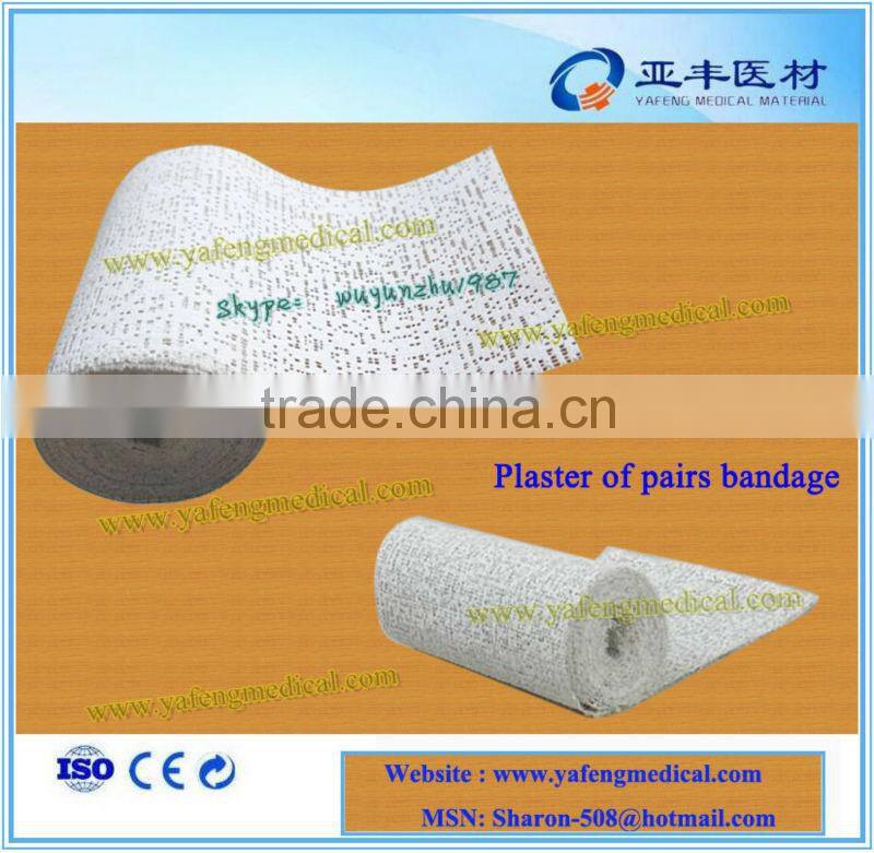 2015 Dried gypsona waterproof medical plaster bandage
