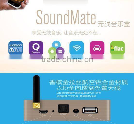 WIFI Music Wifi Audio Music streaming receiver for speaker,support DLNA,Airplay streaming Lossless HIFI music from iOS,Android,