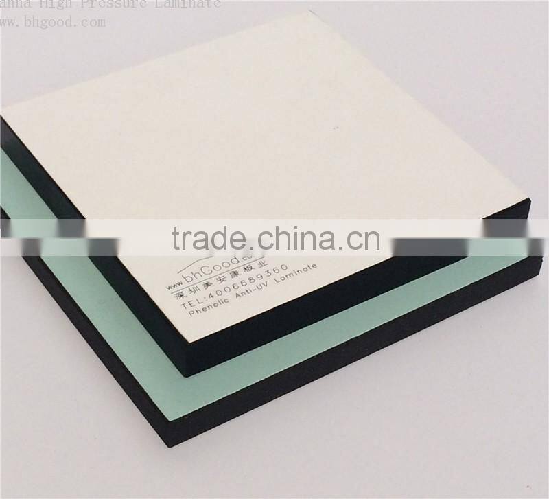 Bhgood glossy pink color hpl compact laminate stone cladding panels