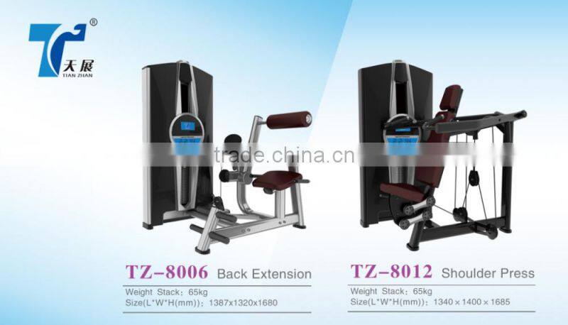 Professional Gym fitness / Club Fitness Equipment Leg Extension TZ-9002