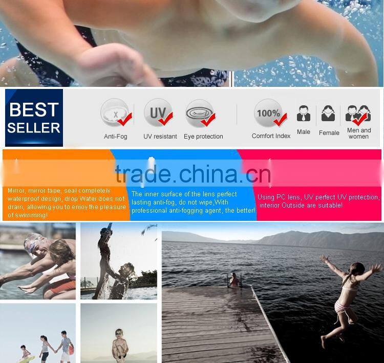 2016 baby swimming glasses