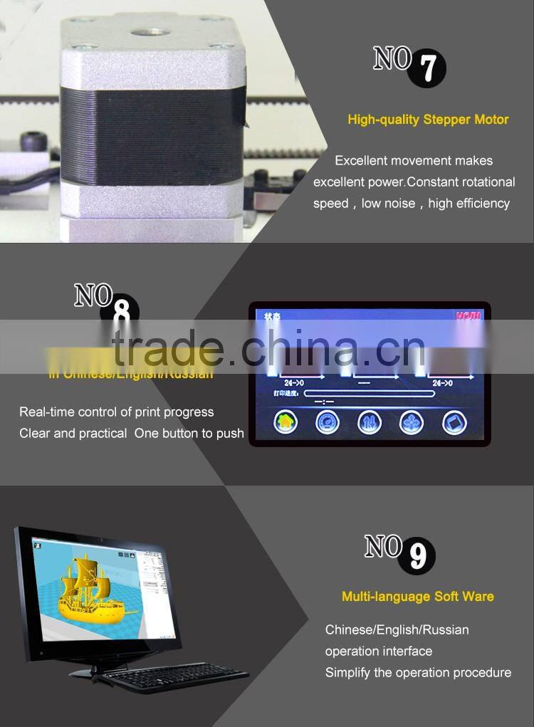 Hori MR300 3D Printer price,rapid prototyping,practical desktop 3D printer for sale(Dual)