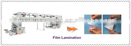 high speed 8 color rotogravure printing machine hot sale