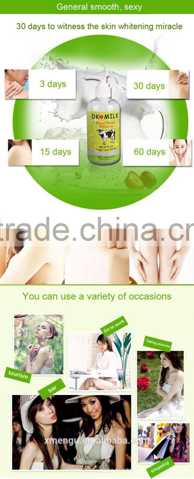 Milk Body Whitening Cream Body Cream Skin Moisturizing Nourishing Cream 250ml